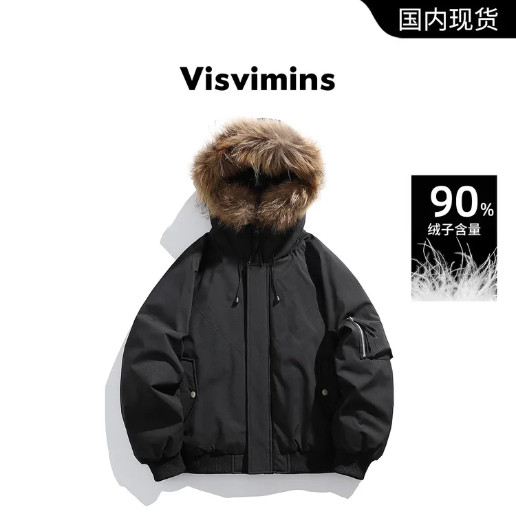 【品牌撤柜】Visvimins羽绒服男士冬季美式潮牌派克服加厚连帽外套