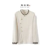 【舒倾】2025新款打底上衣小衫女新中式国风立领绣花薄款长袖T恤衫