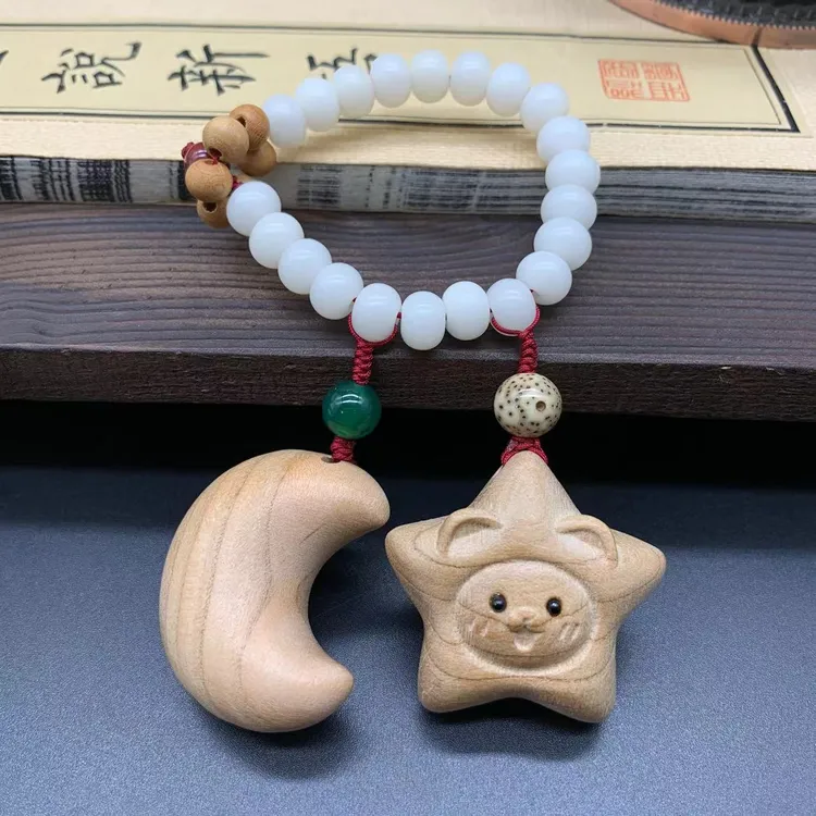 【星月同辉】幸福感手把件 包包挂件可爱桃木指尖手捻搓搓乐