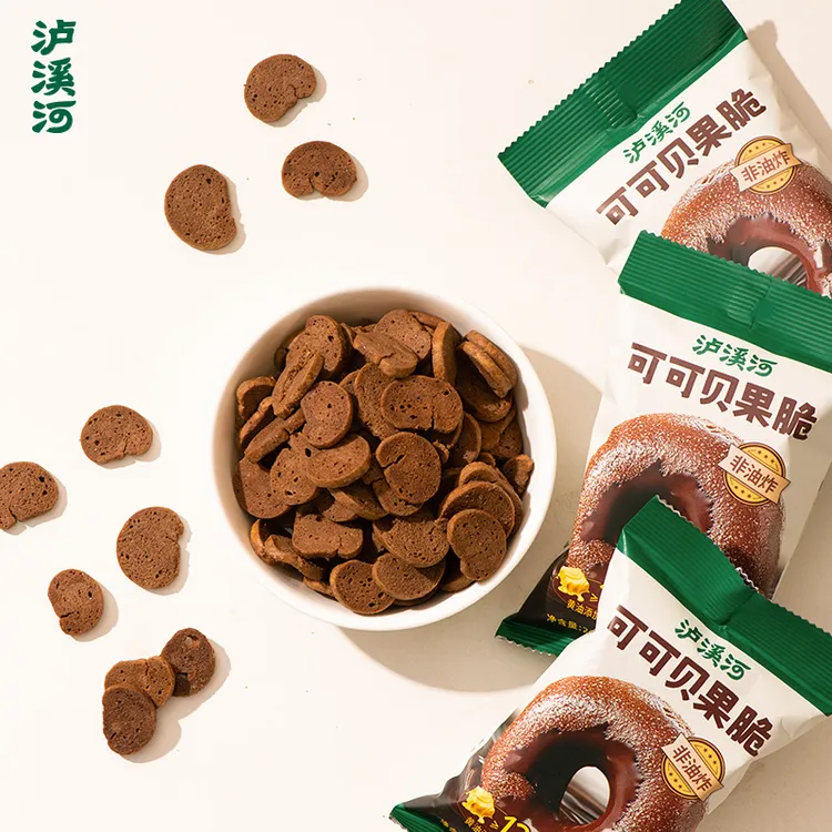 【泸溪河】可可味贝果脆24g*8袋