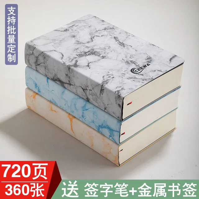 加厚笔记本子文艺精致简约大学生欧式复古大号皮质日记本超厚手帐
