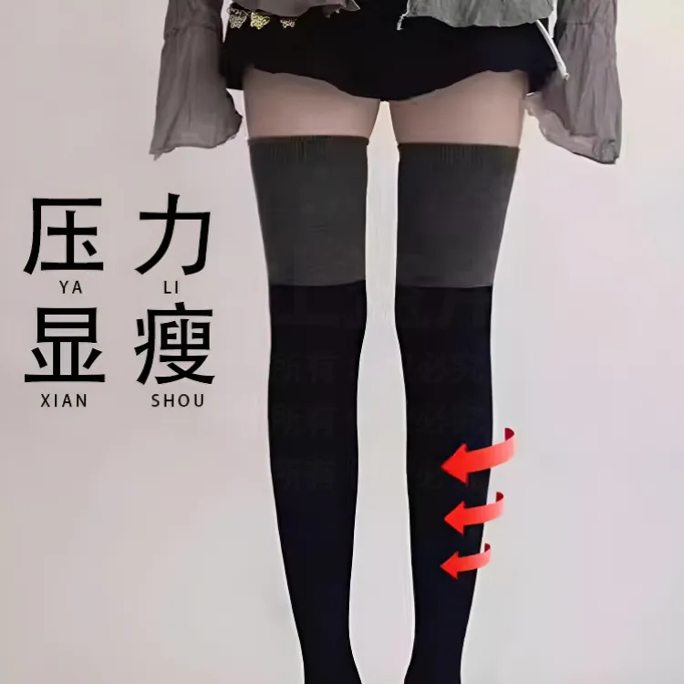 小m丝袜瘦腿显瘦舒适弹力拼接女士黑灰长袜子春夏新款过膝半筒