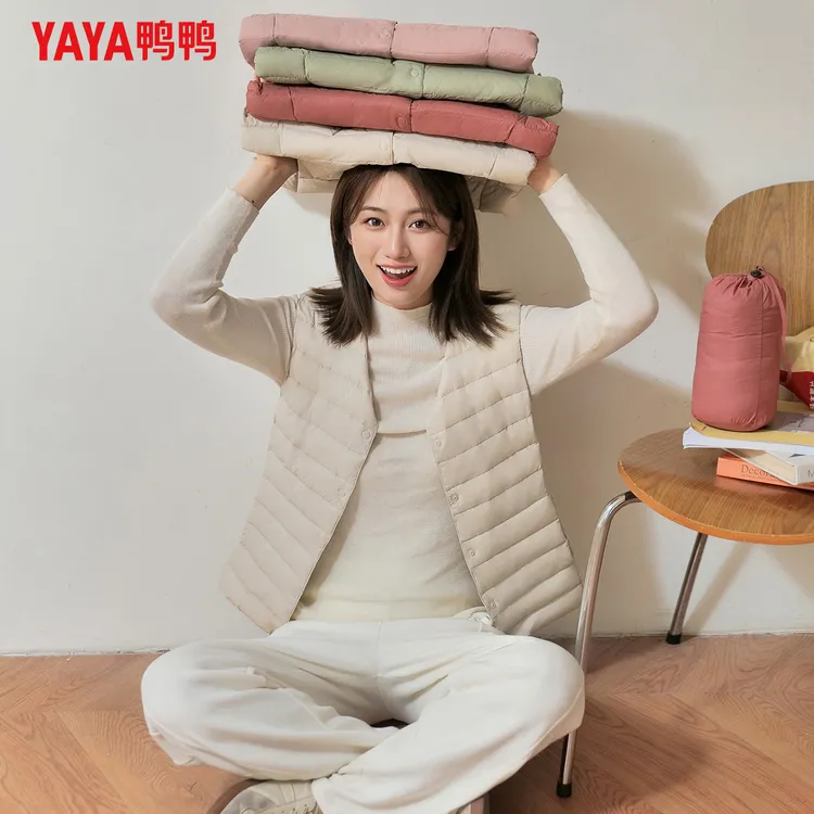 鸭鸭2026年新款短款女式羽绒服马甲轻薄90绒休闲时尚修身圆领外套