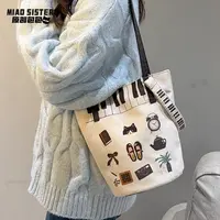 MIAO钢琴猫猫原创可爱休闲百搭水桶包大容量通勤单肩包新