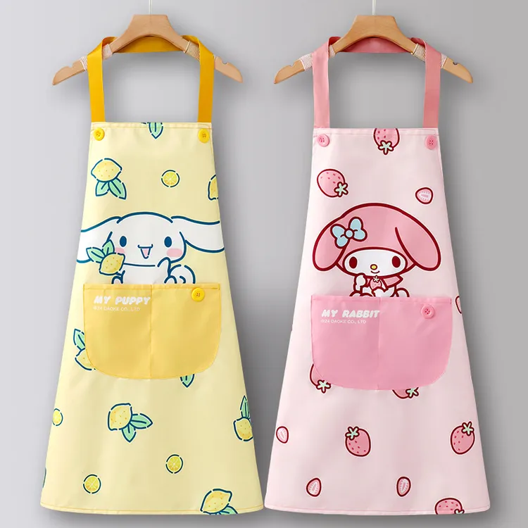 围裙防油防水女厨房家用2025新款大人做饭护衣工作服可爱上班专用