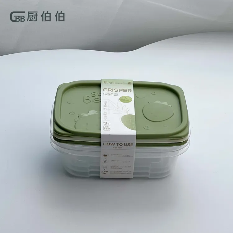 厨伯伯保鲜盒ins风透明食品级厨房冰箱保鲜盒水果盒可微波收纳盒