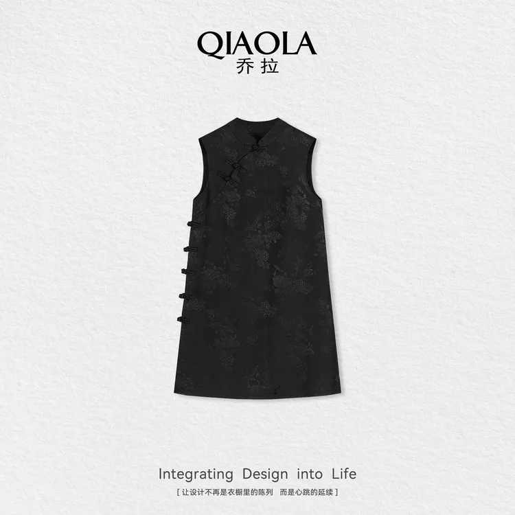 QIAOLA/乔拉【暗影若梦】夏季新款中式盘扣立领气质显瘦连衣裙预售