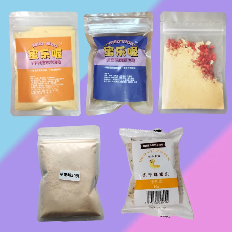 蜜乐喔蜜袋鼯粮食零食试用装