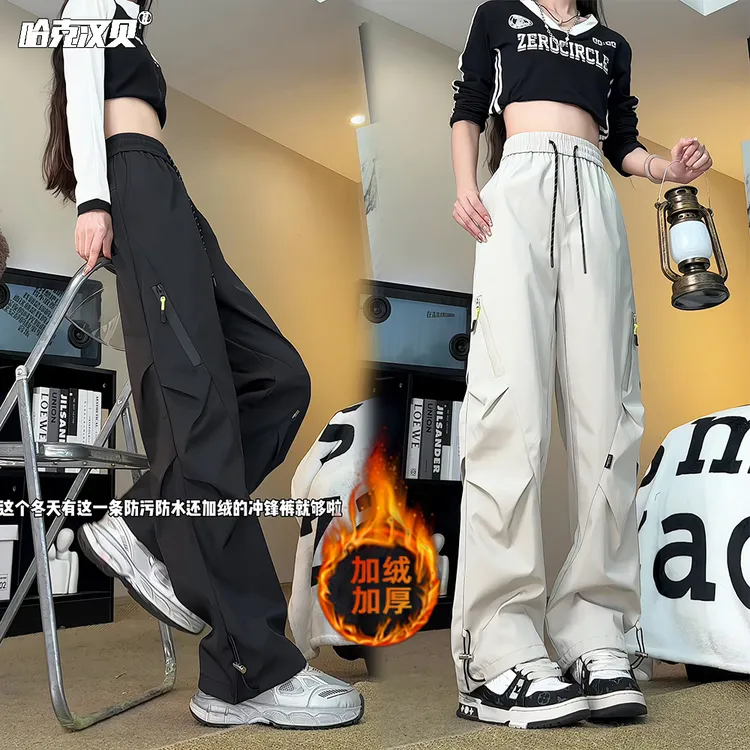 软壳加绒冲锋裤男女同款秋冬季机能加厚保暖户外登山裤宽松休闲裤