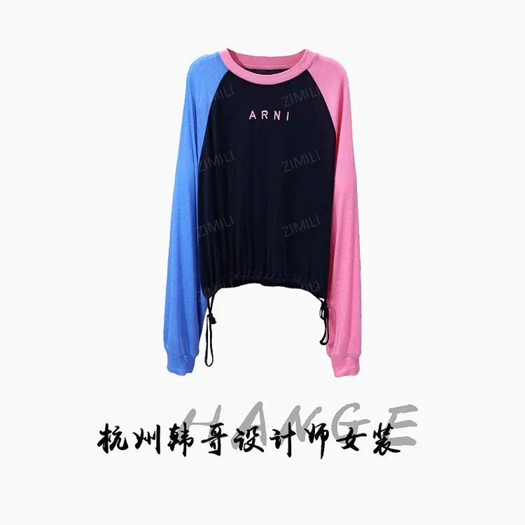 【韩哥女装】秋季玄青拼色轻薄上衣字母刺绣抽绳高弹上衣8675-A4