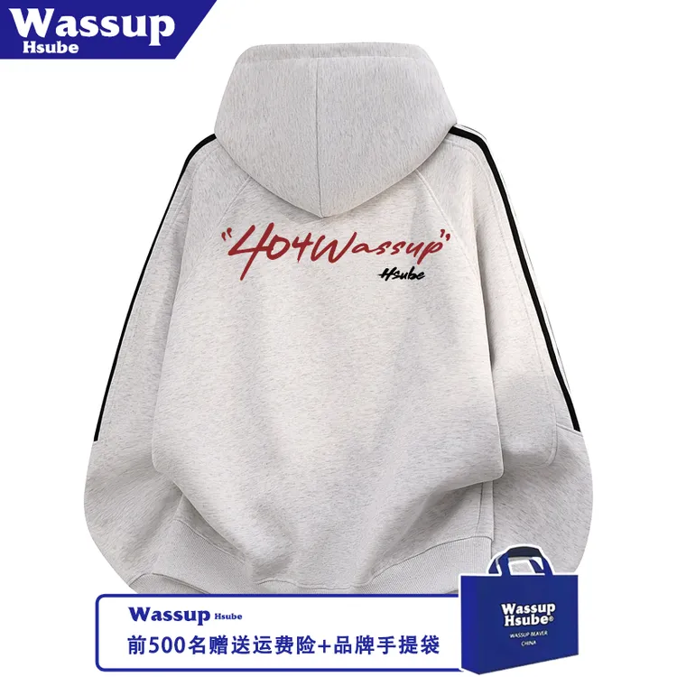WASSUP HSUBE秋冬创意手写英文印花卫衣男女外套连帽加绒拉链开衫