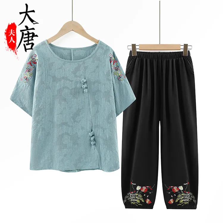  【大唐夫人】1818棉质绣花短袖套装 宽松大码夏装 四色可选