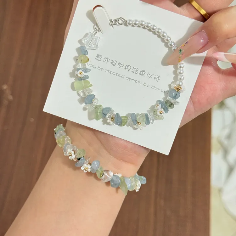 合金手链 夏日清新花藤石手链星星精致甜美小花高颜值女手链礼物