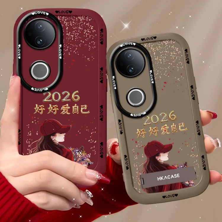 适用vivos20手机壳2026捧花爱自己泡芙壳硅胶软壳全包保护套
