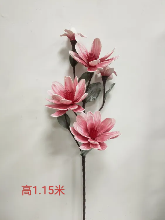 玉兰花 高端仿真花 家居装饰花艺软装婚房客厅摆设桌面花艺