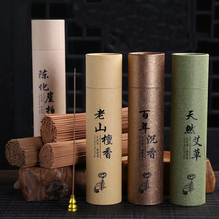 线香天然老山檀香健康薰香沉香崖柏艾草藏香卧香家用室内居家用