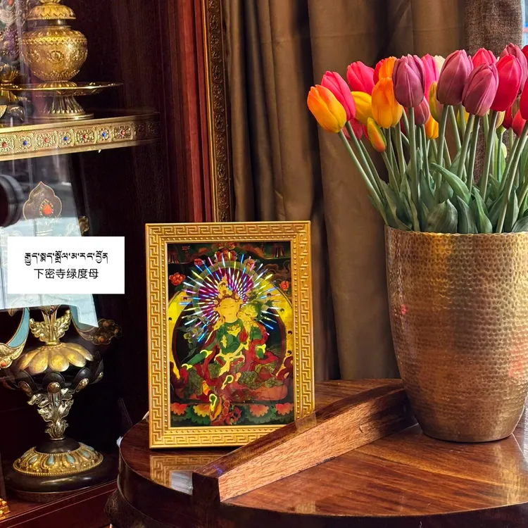 拉萨的16首音乐藏族藏式相框灯光五彩相片框