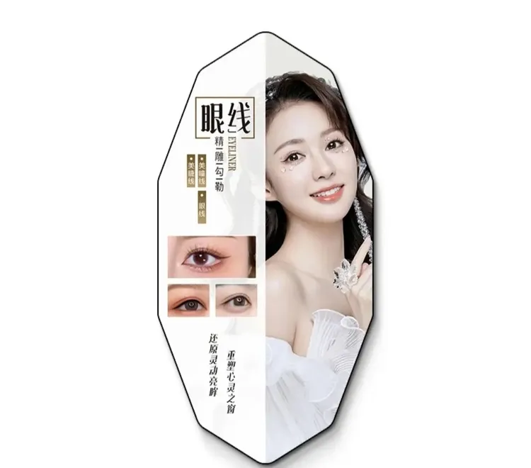 美甲眉睫室挂画美容院半永久海报墙面壁画纹媚纹绣美业店装饰画