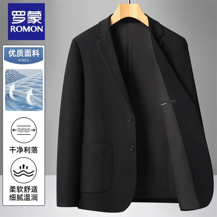 西装男装上衣时尚春秋季男士小西服商务休闲正装西纯黑色男款外套