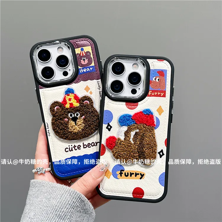 电镀镜框皮纹鼓包适用苹果16/iPhone/华为pura80手机保护壳防摔潮