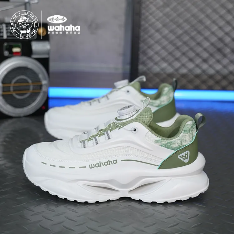 娃哈哈夏季男鞋透气2025新款百搭男士软底鞋子防滑耐磨休闲运动鞋