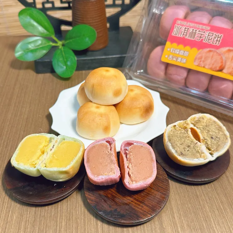 现做现发雪媚娘绿豆饼芋泥饼短保传统糕点代餐轻食零食
