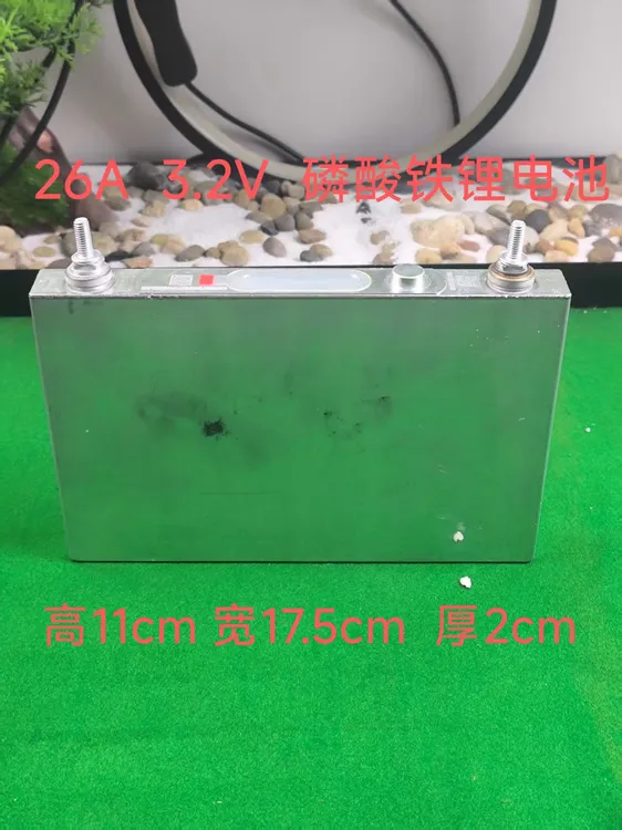 带螺柱大容量磷酸铁锂大单体电池适用于强启两轮三轮车到手一片