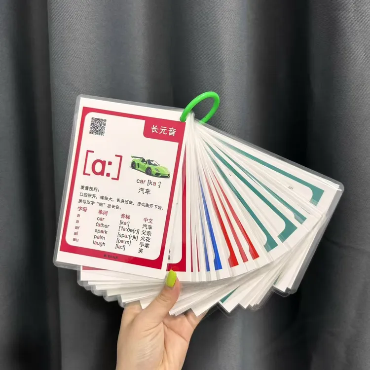 48个英语国际音标卡片发音小学生初中生学习神器老师教学教具小卡