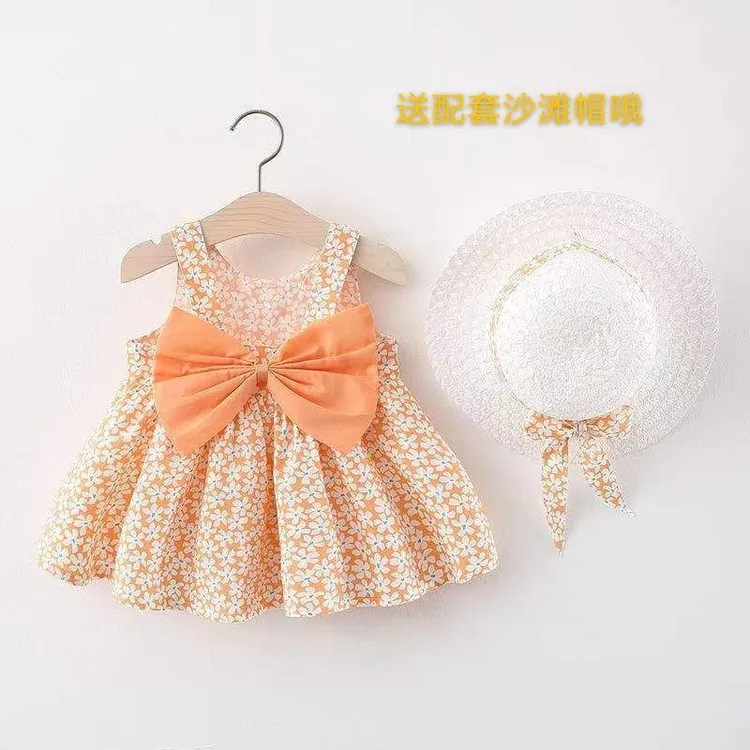 正品巴拉巴拉童装女童连衣裙夏装2025新款小女孩公主裙女宝宝洋气