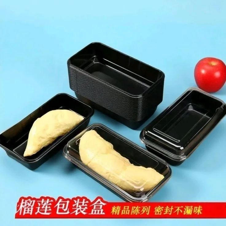 一次性榴莲打包盒水果菠萝蜜包装盒密封榴莲肉包装盒带盖长方形盒