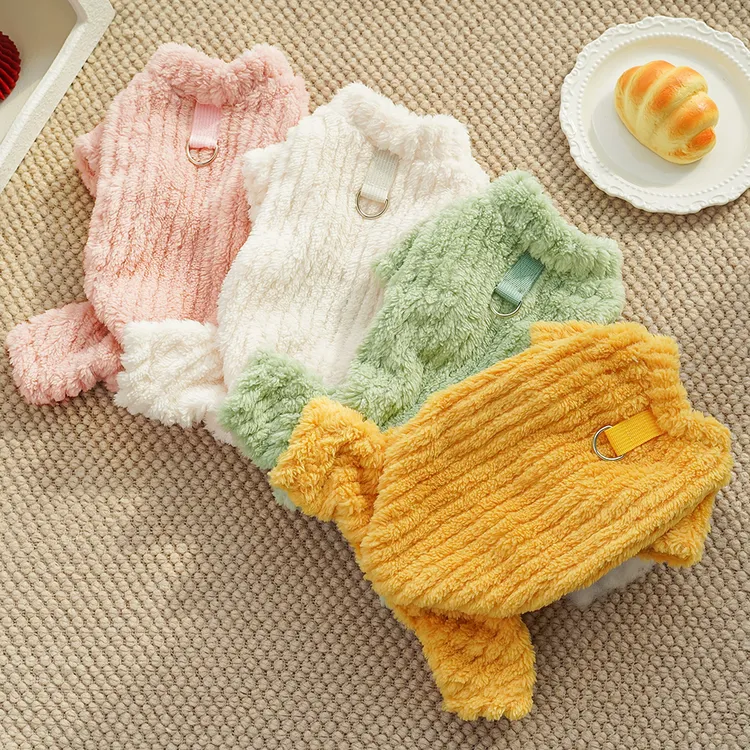 狗狗衣服冬季加厚保暖宠物服装法兰绒四脚衣泰迪猫咪中小型犬用品