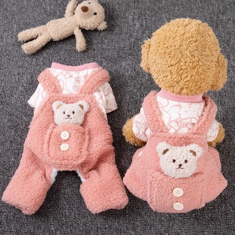 狗狗衣服新款加绒加厚背带裤雪纳瑞泰迪宠物猫咪秋冬保暖四脚棉衣