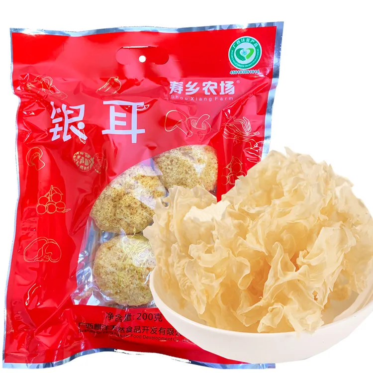 【寿乡农场】银耳干货大朵整朵白木耳煲汤食用菌口感软糯香甜