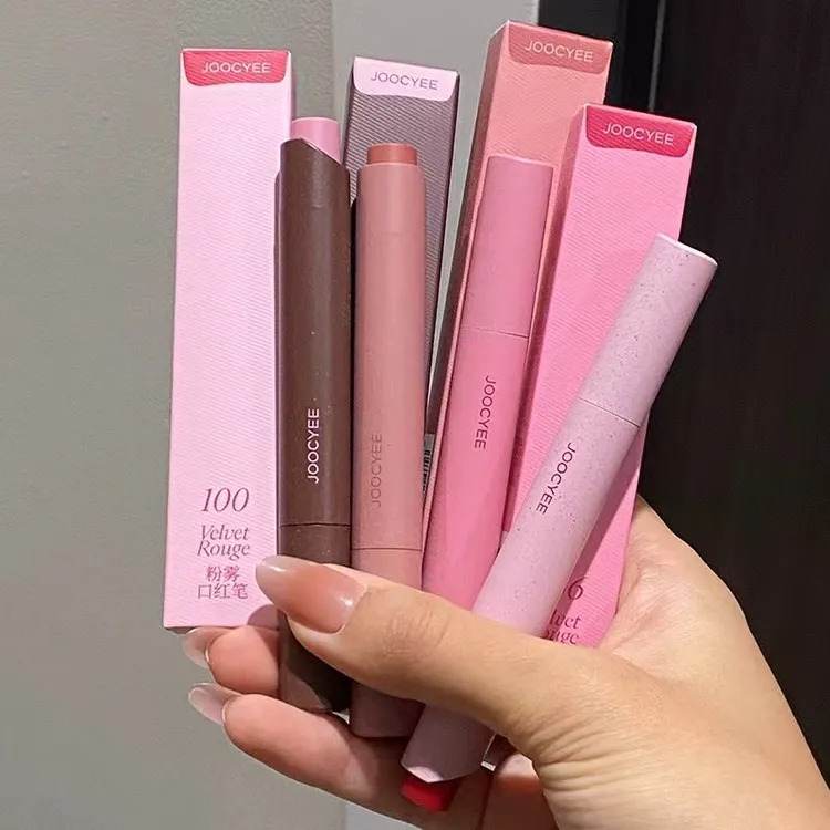 Joocyee/酵色粉雾口红笔1990中古棕哑光雾面复古188春豆蔻格雷粉