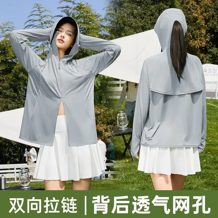 新款冰丝防晒衣女户外连帽款黑胶帽檐薄款透气遮阳防晒服骑行外穿