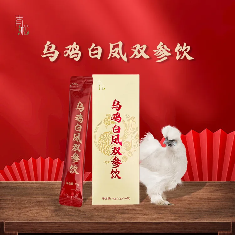 青淞 乌鸡白凤双参饮低温冷萃人参 100g一盒