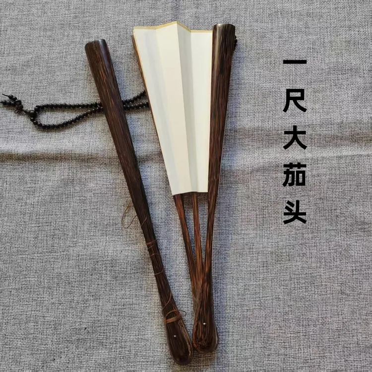 一尺全棕竹大茄头折扇10寸16方金丝竹扇子文玩扇苏工空白复古扇