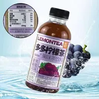 官方正品 果子熟了 多多柠檬茶 500ml 15瓶
