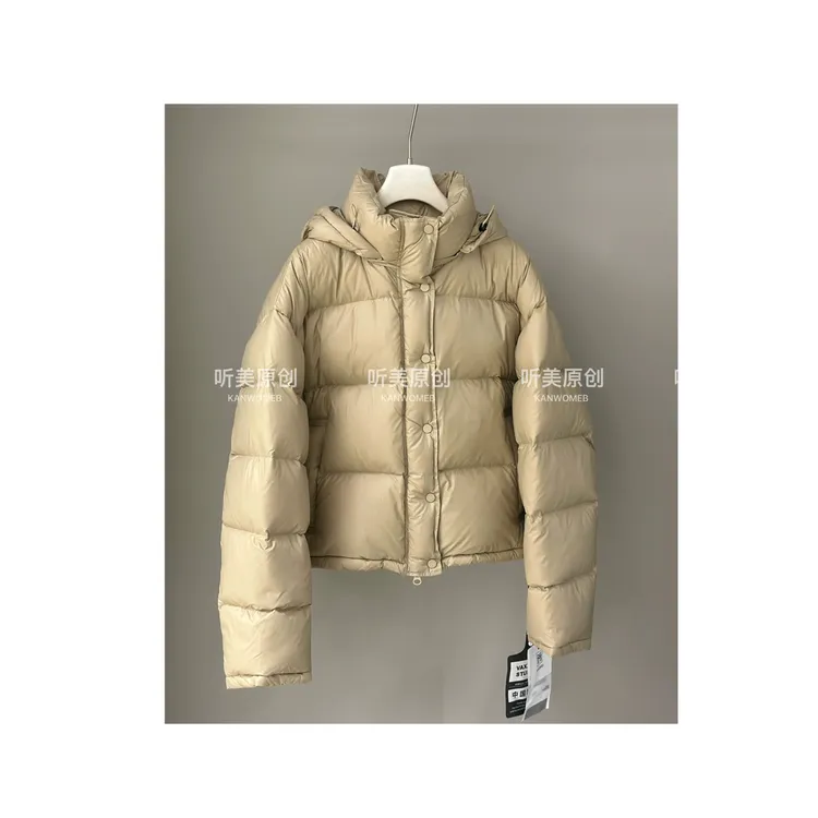 【媚儿M潮馆】原创 90大朵绒撞色短款羽绒服