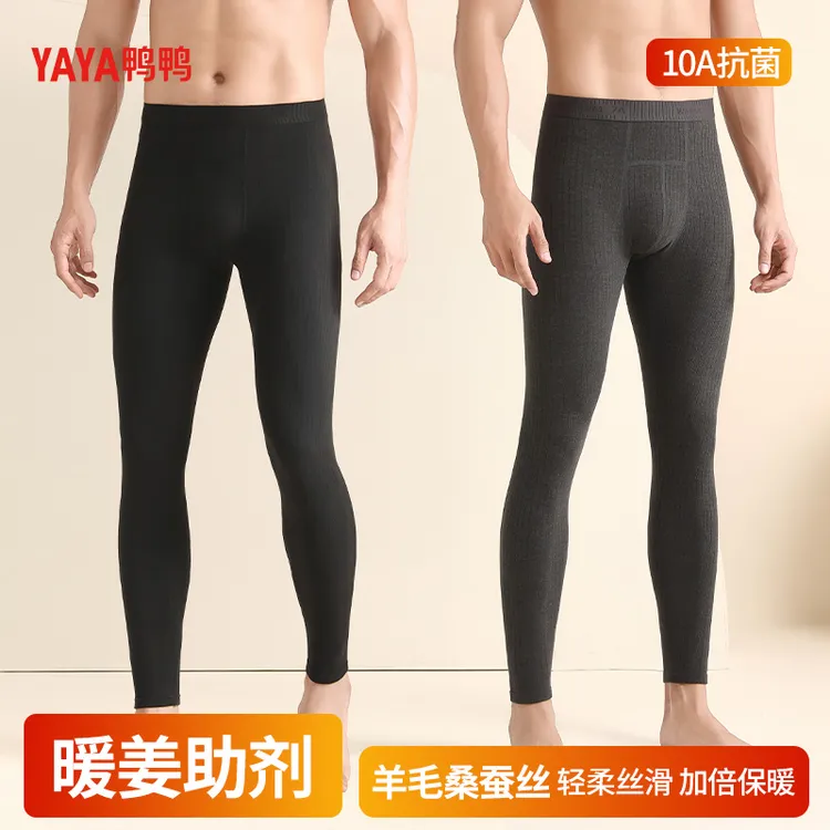 YAYA鸭鸭男士竖条纹暖姜抗寒10A抗菌羊毛蚕丝冬季保暖裤亲肤贴身