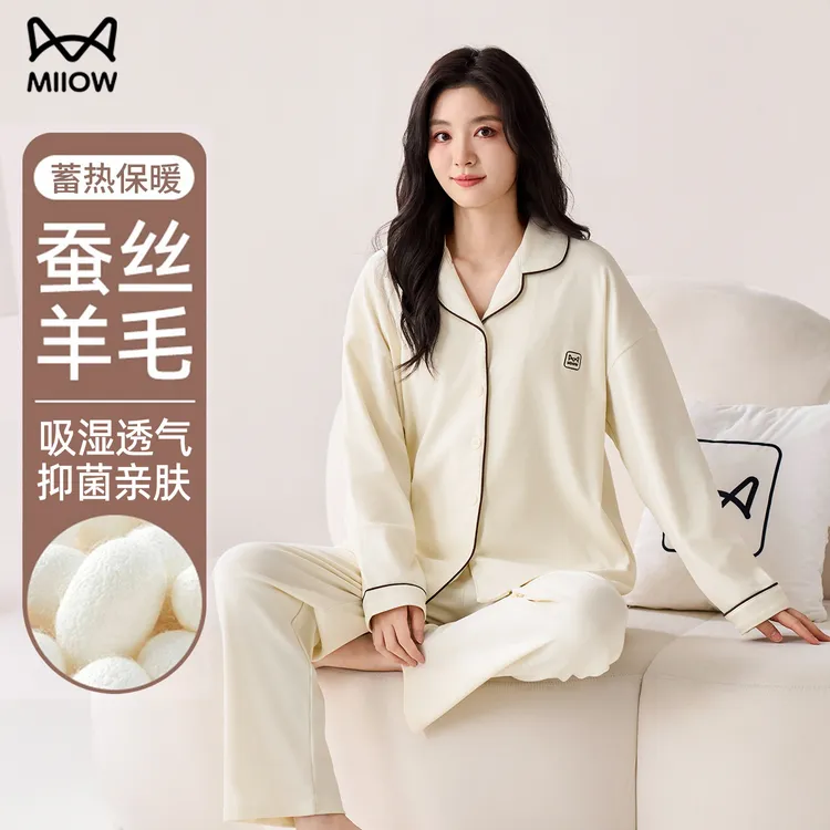 猫人羊绒蚕丝睡衣女款秋冬季新款加厚绒德长袖套装可外穿女家居服