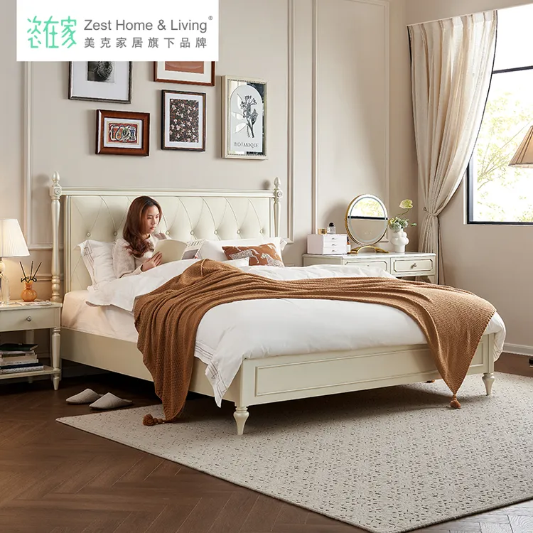 美克&恣在家【弦月】轻奢实木床头层牛皮软包靠背复古美式双人大床