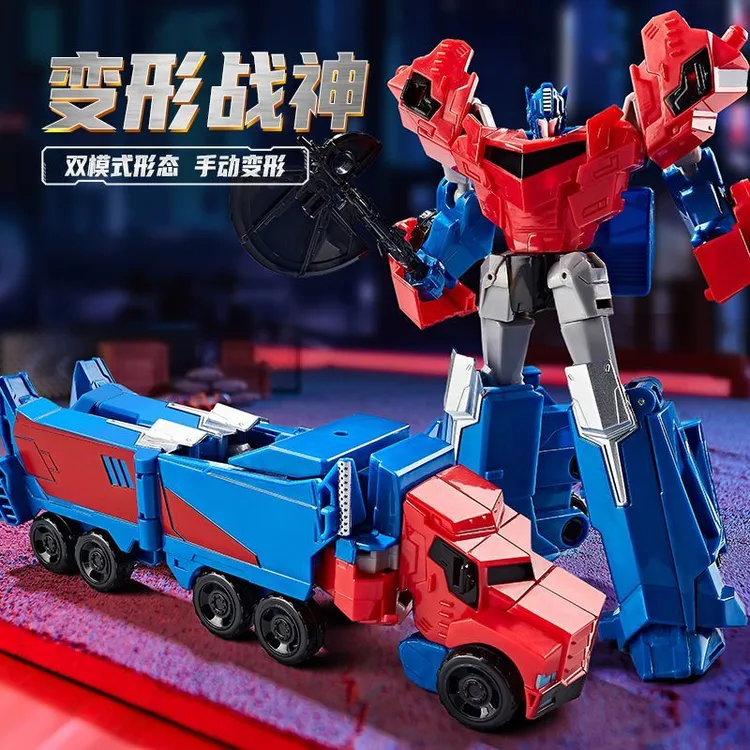 儿童变形玩具男孩金刚擎天柱大黄蜂正版合金变模型机器人汽车手办