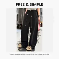 Free&Simple-‘桦加沙’时尚休闲百搭纯色抽绳休闲裤-BK8659