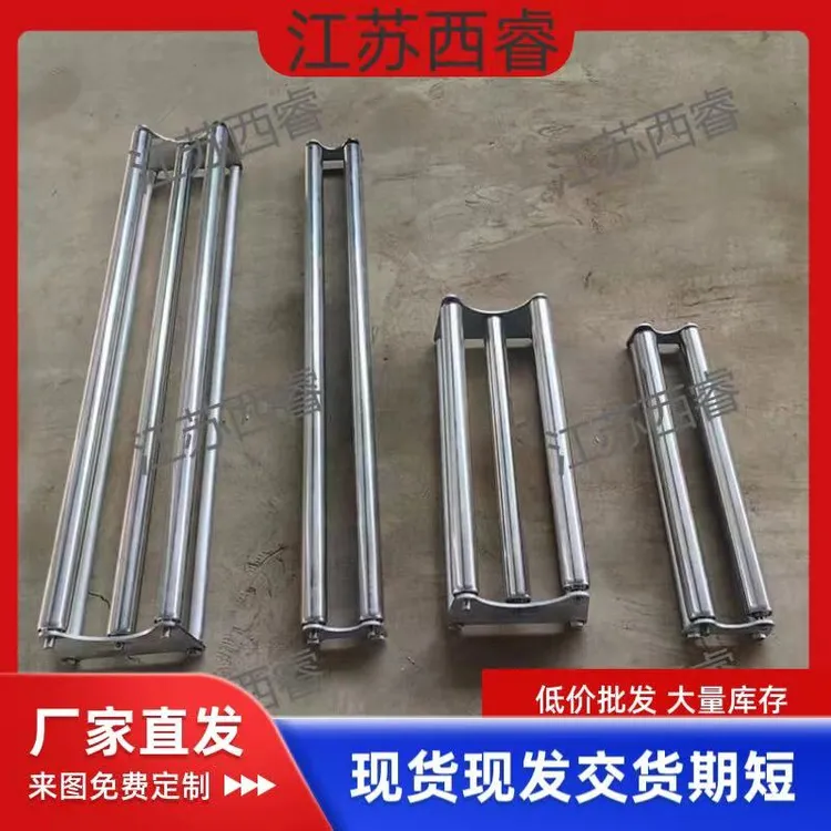 广告放纸架材料托架卷材放料架拉料架收料架卷料放料架收纳架滚轴