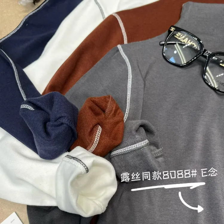 【NN+】【露丝同款】明线打底衫上衣时尚打底衫毛宽松衣网红套头显瘦