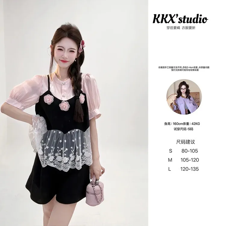 NN【蔷薇茶话套装】网红女装洋气夏季甜美少女财阀千金小众设计感