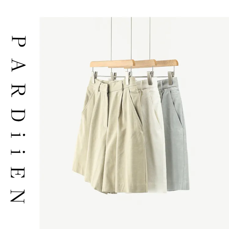 【北总严选】帕迪恩舒适纯色休闲短裤25PD-99129