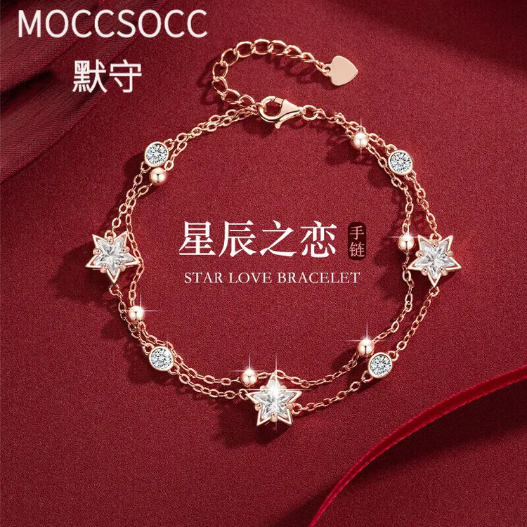 默守星辰之恋轻奢风气质浪漫网红超仙饰品百搭个性简约古风款手链