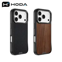hoda/好贴幻石磁吸17ProMax/16ProMax/15Pro凯夫拉胡桃木手机壳